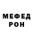 Amphetamine VHQ Nelea Gladcaia