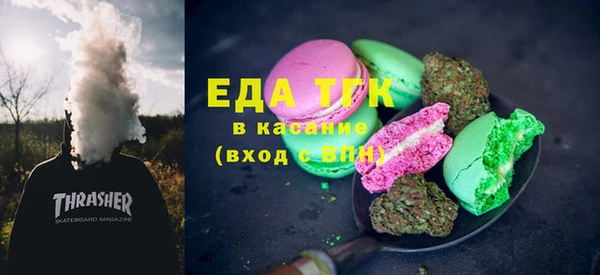 соль ск Баксан