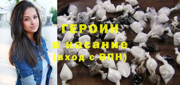 бутик Балахна