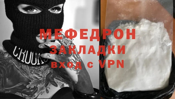 соль ск Баксан